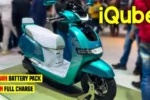 TVS iQube Hybrid